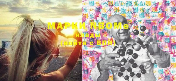 мяу мяу мука Алексин