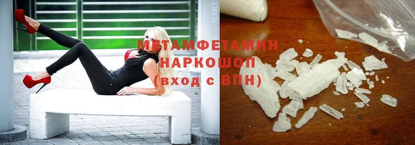 гидропоника Абинск