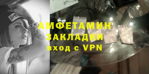 гидропоника Абинск