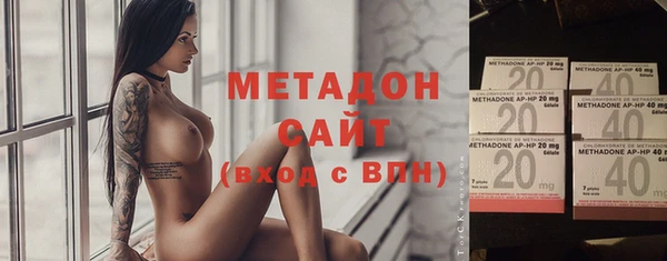 кокаин Навашино