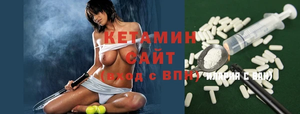 гидропоника Абинск