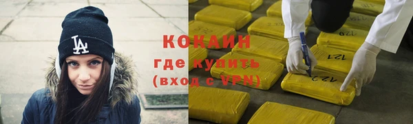 гидропоника Абинск
