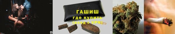 мескалин Абдулино