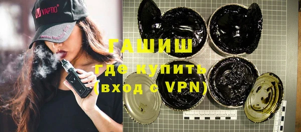 гидропоника Абинск