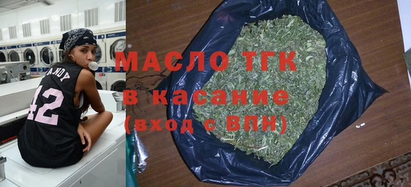 наркотики Абаза