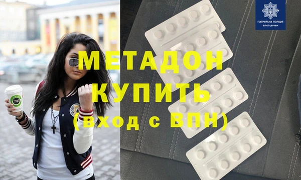 гидропоника Абинск