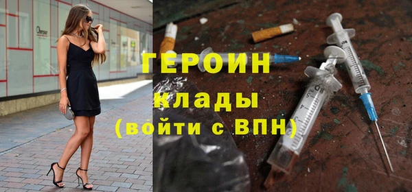гидропоника Абинск