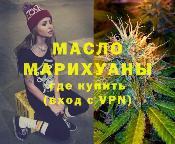 гидропоника Абинск
