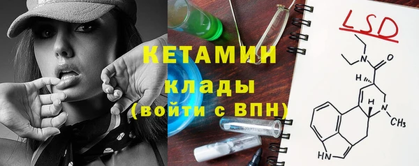 гидропоника Абинск