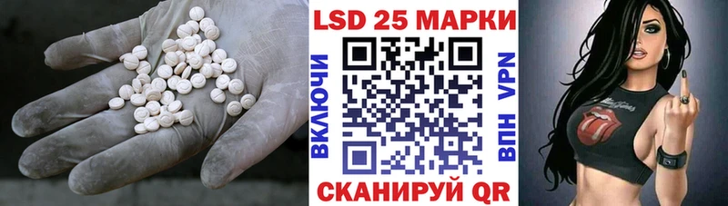 blacksprut как зайти  Батайск  LSD-25 экстази ecstasy 