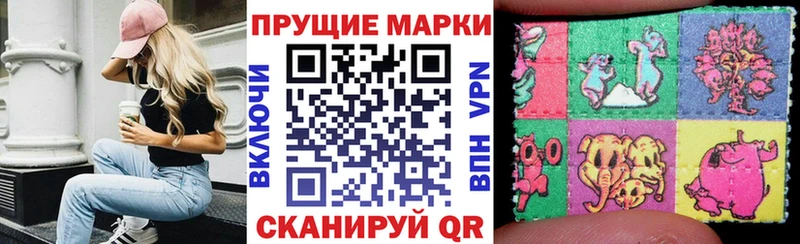 наркота  blacksprut онион  Марки NBOMe 1,8мг  Батайск 