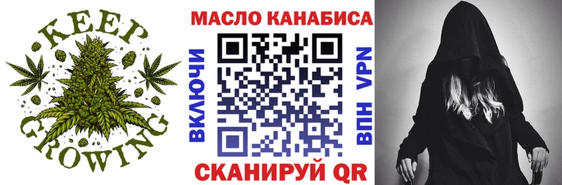 Дистиллят ТГК Wax  hydra рабочий сайт  Батайск 